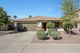 17520 Caribbean Lane - Photo 3