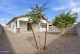 22445 Marsh Road - Photo 48