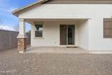 22445 Marsh Road - Photo 50