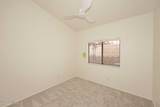257 Ashurst Drive - Photo 10
