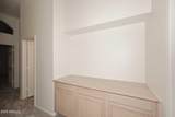 257 Ashurst Drive - Photo 21