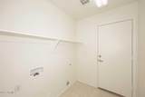 257 Ashurst Drive - Photo 22