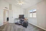 919 Paradise Drive - Photo 41