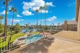 919 Paradise Drive - Photo 8