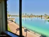 10330 Thunderbird Boulevard - Photo 30