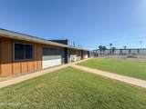 2123 Devonshire Avenue - Photo 1