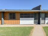 2123 Devonshire Avenue - Photo 2