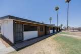 2139 Devonshire Avenue - Photo 1