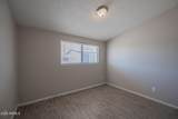 2139 Devonshire Avenue - Photo 10