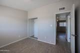 2139 Devonshire Avenue - Photo 11
