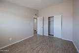 2139 Devonshire Avenue - Photo 13
