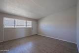 2139 Devonshire Avenue - Photo 3