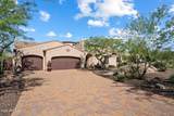 8584 Tumbleweed Drive - Photo 4