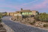 10948 Rising Sun Drive - Photo 3