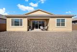 9329 Sells Drive - Photo 20