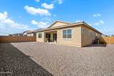 9329 Sells Drive - Photo 21