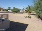 18802 Suncrest Court - Photo 9