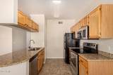 5401 Van Buren Street - Photo 12