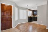 19400 Westbrook Parkway - Photo 7