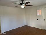 965 Heritage Drive - Photo 4