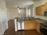 965 Heritage Drive - Photo 8
