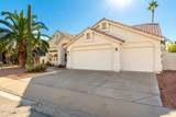 6123 Aire Libre Lane - Photo 21