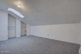 1103 Ranch Road - Photo 34