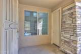 44572 Garden Lane - Photo 19