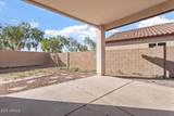 11559 Tonto Street - Photo 19