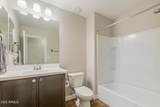 240 Juniper Avenue - Photo 13