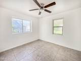 2134 Oak Street - Photo 12