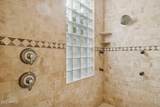13174 Geronimo Road - Photo 30