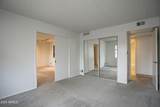 7920 Camelback Road - Photo 16