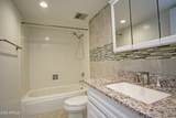 7920 Camelback Road - Photo 17