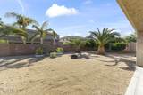 18495 Paradise Lane - Photo 5