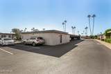 13709 98TH Avenue - Photo 27
