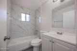 2340 Broadway Road - Photo 10