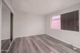 2340 Broadway Road - Photo 11