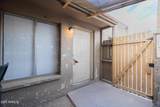 2340 Broadway Road - Photo 14