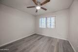 2340 Broadway Road - Photo 8