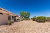 14608 Horizon Drive - Photo 49