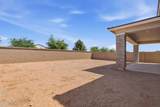 6053 Antonio - Photo 43