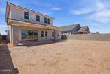 6053 Antonio - Photo 45