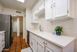 6249 78th Street - Photo 8