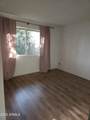 8026 Krail Street - Photo 15