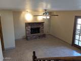 1341 Pomeroy - Photo 7