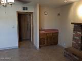 1341 Pomeroy - Photo 8