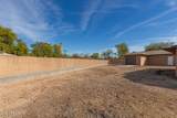 9702 Branding Iron Drive - Photo 44