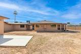9702 Branding Iron Drive - Photo 45