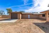9702 Branding Iron Drive - Photo 47